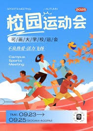 0-2！阿森纳2个月首输，15年之耻：23脚射门白搭 阿尔特塔被狂骂