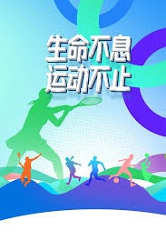 克里斯蒂：重回洛杉矶没什么不同，这只是一场普通比赛
